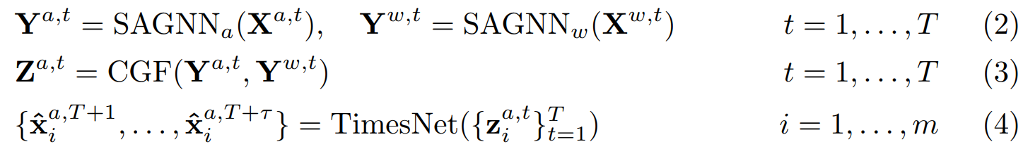 image-20240531173333183